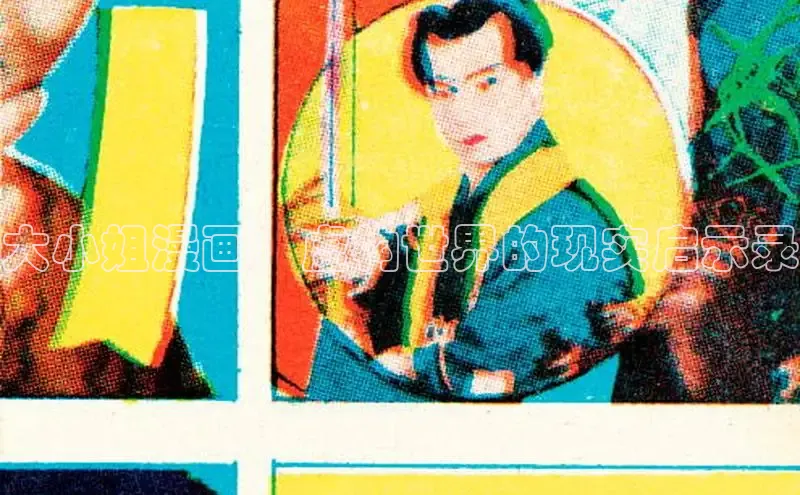 樱花动漫官网入口网页版最新版