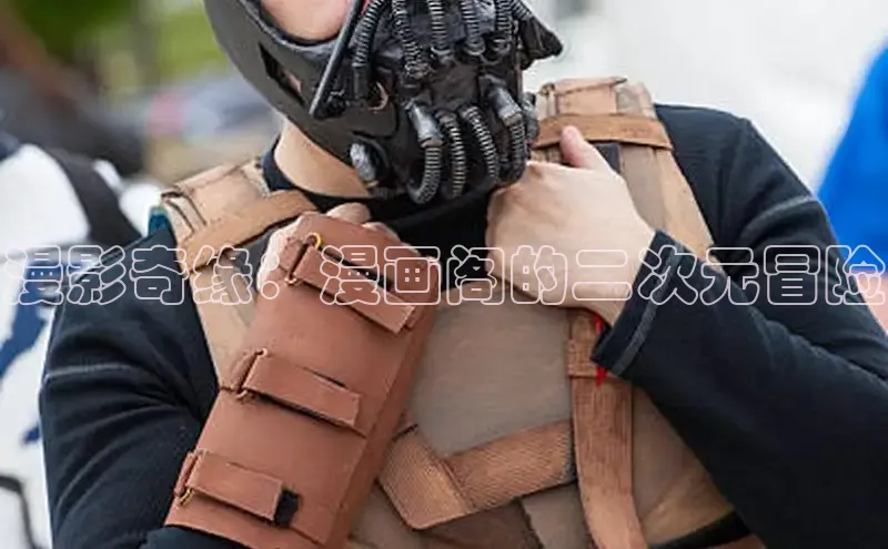 樱花动漫官方入门网站网页版