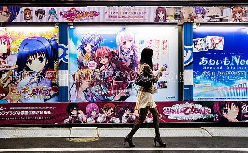 樱花动漫官网入口网页版最新版