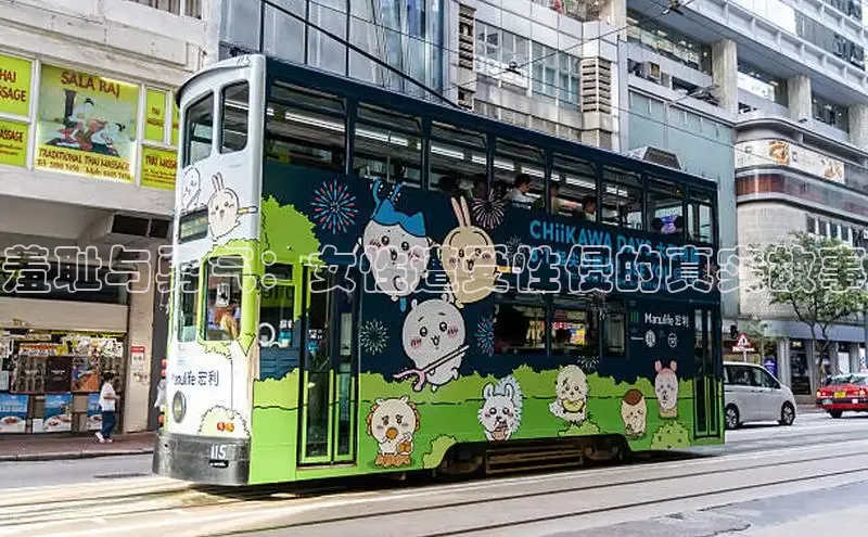 樱花动漫官网入口网页版最新版