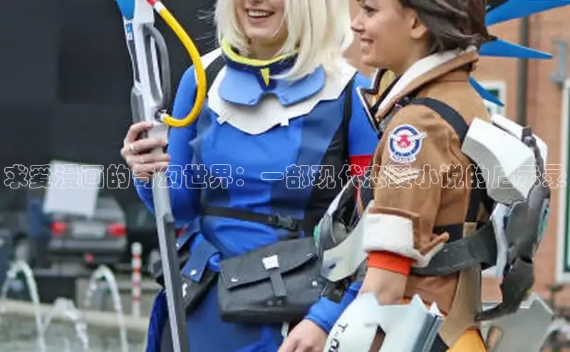 樱花动漫官方入门网站网页版