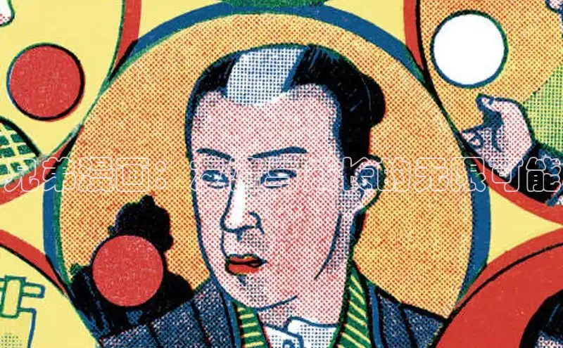 樱花动漫官方入门网站网页版