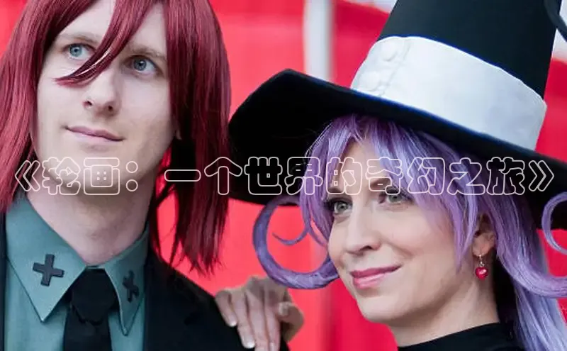 樱花动漫网imomoe官网